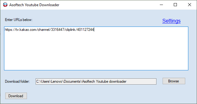 Kakao video downloader